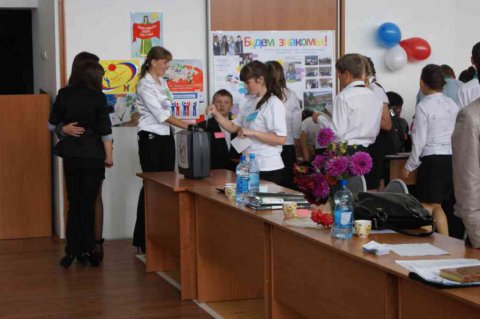 Слет школьников по избирательному праву «Судьба района в руках молодых»