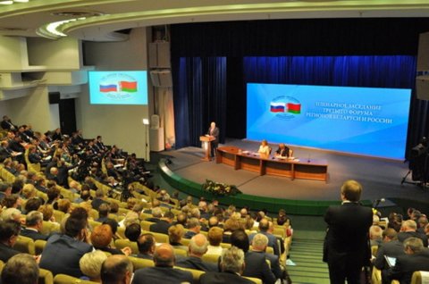 Виктор Зимин пригласил белорусскую делегацию в Хакасию